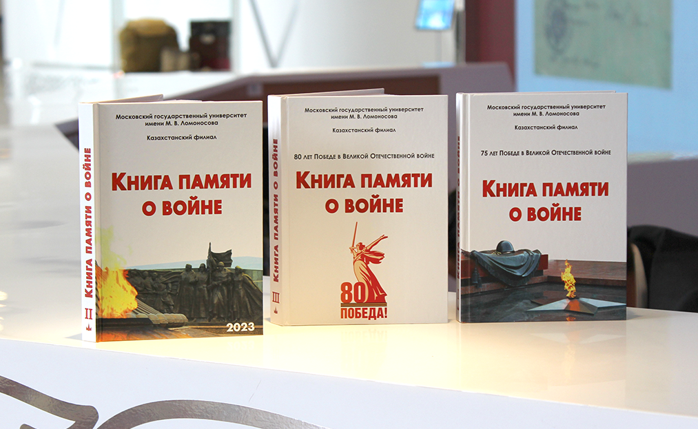 https://bk.kz/p/451x268