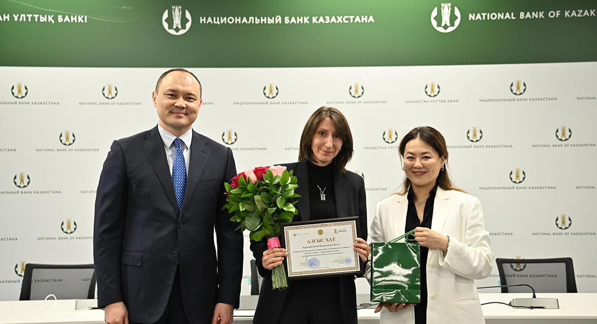 https://bk.kz/p/451x268