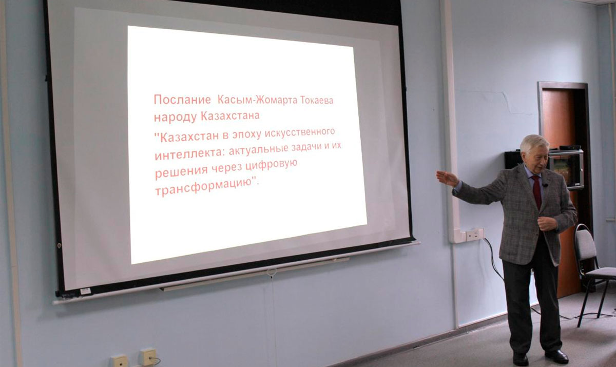 https://bk.kz/p/451x268